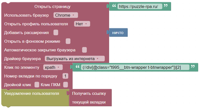 картинка_1